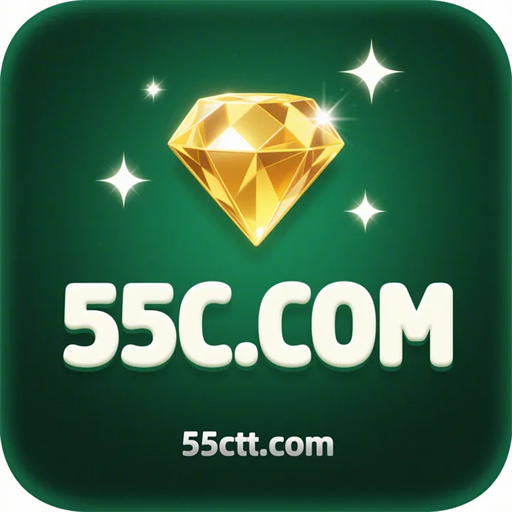 55c.COM