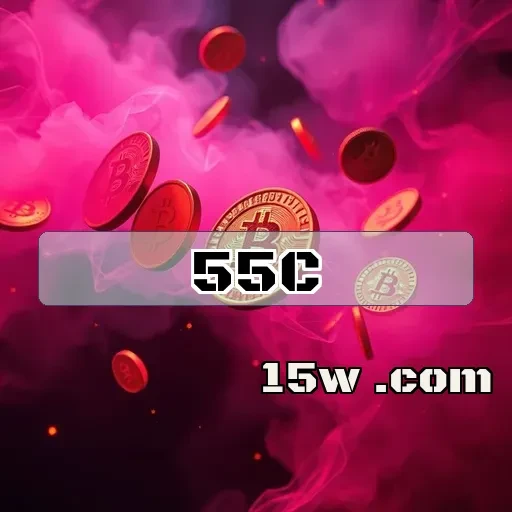 55c.COM Plataforma