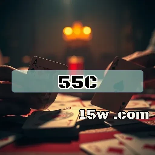 55c.COM Suporte 24/7